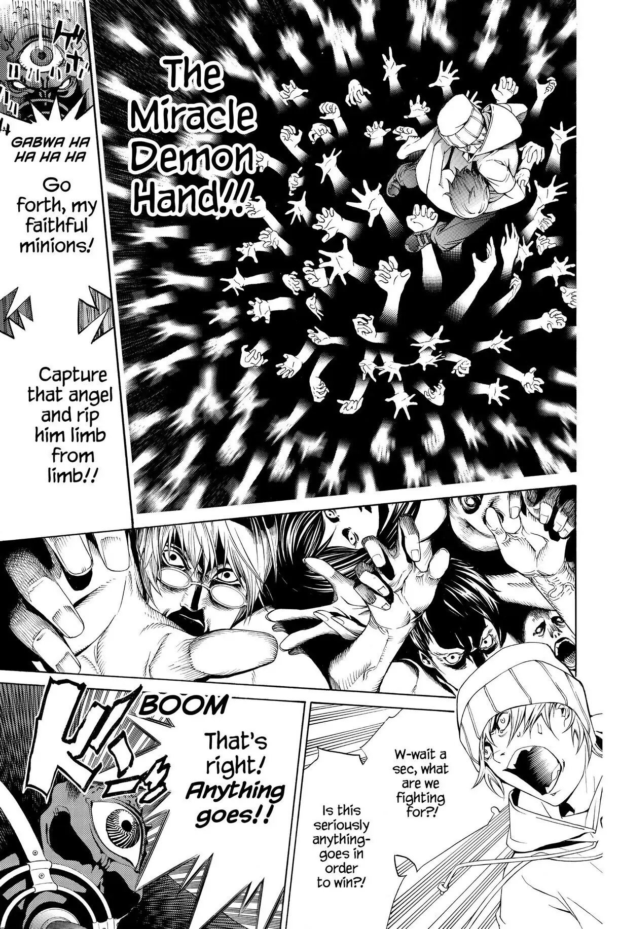 Air Gear Chapter 201 image 06